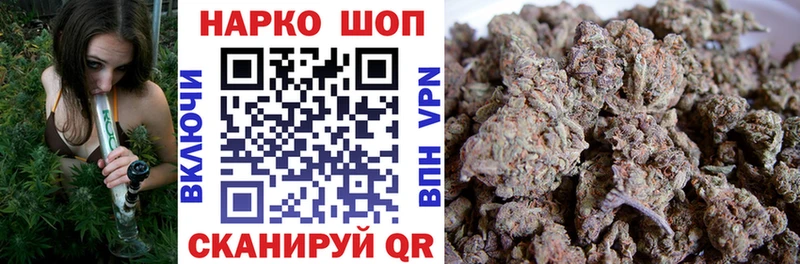 Купить COCAIN  Меф  СОЛЬ  Амфетамин  Канабис  Бронницы