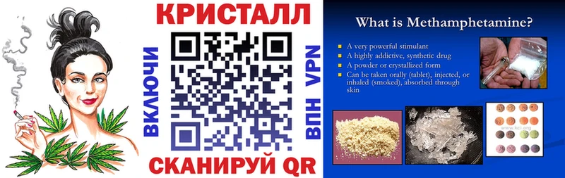 Amphetamine VHQ Бронницы