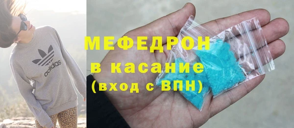 шишки Каменск-Шахтинский