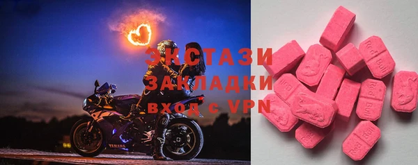шишки Каменск-Шахтинский