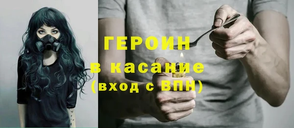 мет Каменка