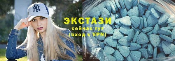 мет Каменка