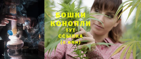 MDMA Premium VHQ Каменногорск