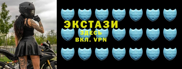 шишки Каменск-Шахтинский
