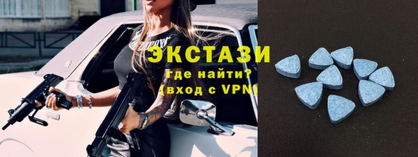 шишки Каменск-Шахтинский