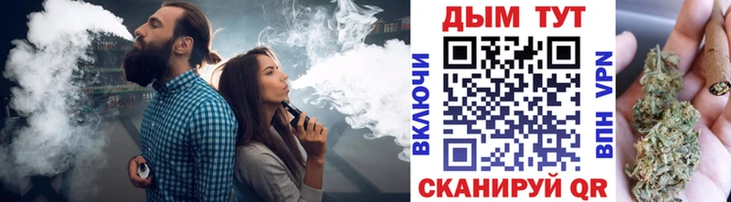 Бошки Шишки AK-47 Бронницы